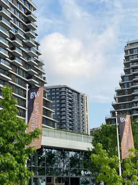 Fors Belgrade Waterfront Διαμέρισμα Εξωτερικό φωτογραφία